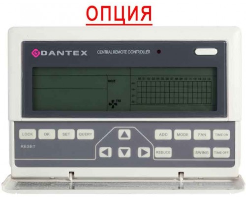 Dantex DR-B150HPD/SCF
