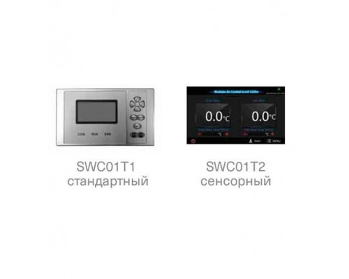 Energolux SCAW-M165ZHT