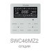 Energolux SMZ1C12V2AI*