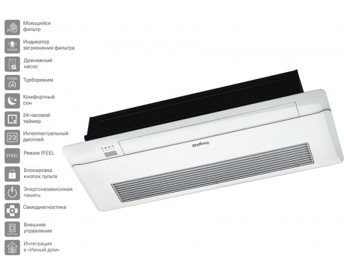 Energolux SMZ1C18V2AI*