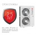 Energolux SMZ1U30V2AI (1 фаза)