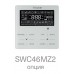 Energolux SMZC48V2AI