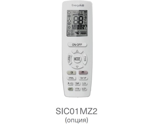 Energolux SMZDS16V2AI*