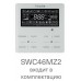 Energolux SMZH96V2AI