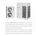 Energolux SMZU96V2AI