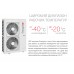 Energolux SMZUi75V2AI