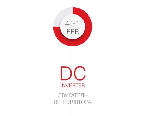 Energolux SMZUi96V2AI