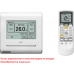 Fujitsu ARXK018GLGH