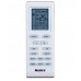Gree FP-180XDT/B-K