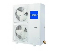 Haier 1U48LS2EAB(S)