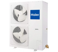 Haier 1U60IS1ERB(S)