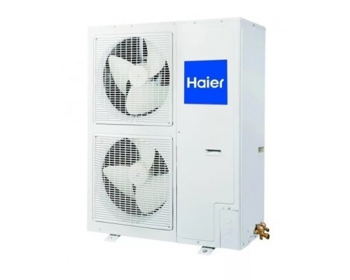 Haier 1U60IS3EAB(S)