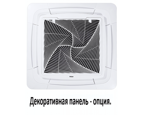 Haier AB092MNERAB