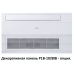 Haier AB122MAERAD
