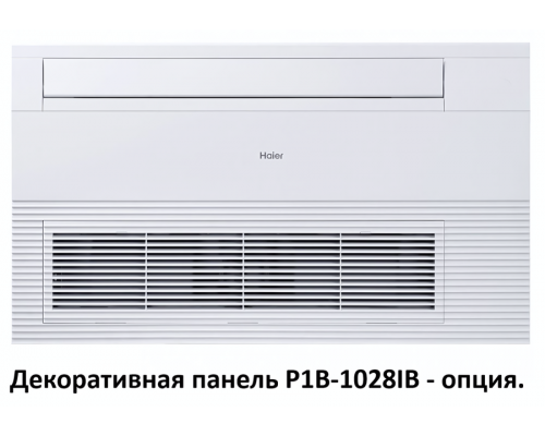 Haier AB182MAERAD