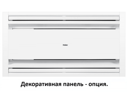 Haier AB302MBERAD