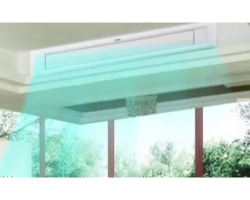 Haier AD242MSERA(H)