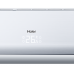 Haier AS052MFERA