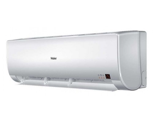 Haier AS072MNERAC