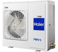 Haier AU042FNERA