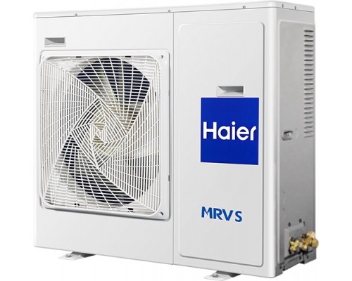 Haier AU042FNERA
