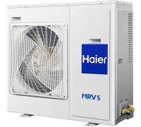 Haier AU052FNERA