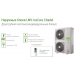 Lessar LUM-HE400ATA4-C
