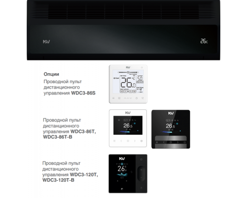 Mdv I3-22WMVR12D-B