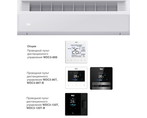 Mdv I3-80WMVR12D