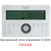 Mdv MDKA-V600R/MDV-MBQ4-02C