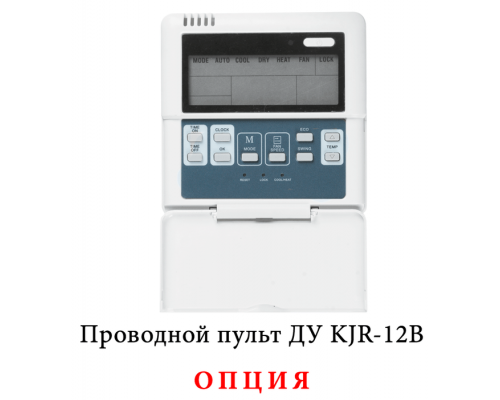 Mdv MDKA-V750R/MDV-MBQ4-02C