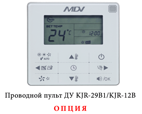 Mdv MDKA-V950FA/MDV-MBQ4-02C