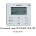 Mdv MDKA-V950FA/MDV-MBQ4-02C