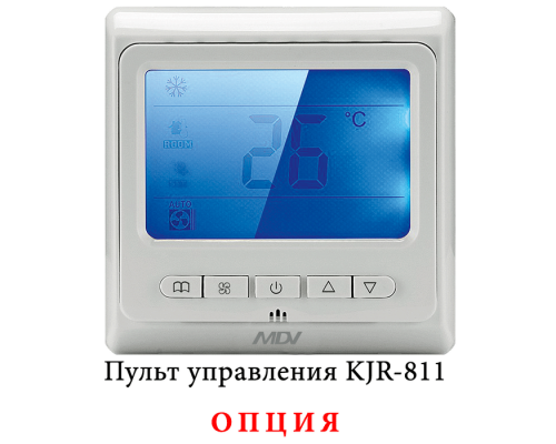 Mdv MDKT2-V1200