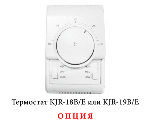 Mdv MDKT2-V500