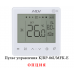 Mdv MDKT2-V600