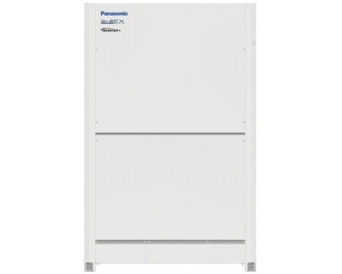 Panasonic U-14ME2E8