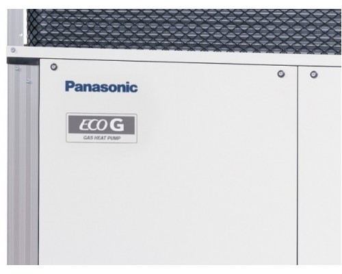 Panasonic U-20GES3E5