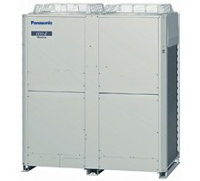 Panasonic U-20ME1E8