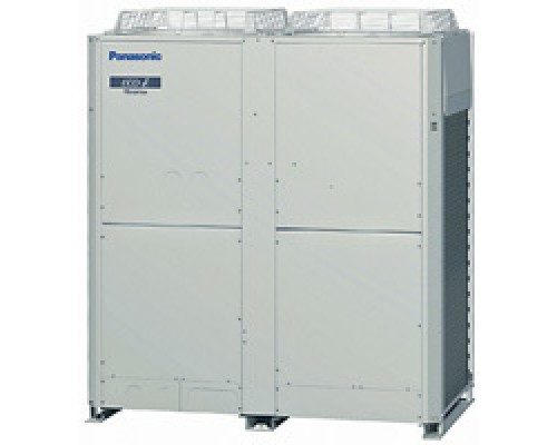 Panasonic U-20ME1E8