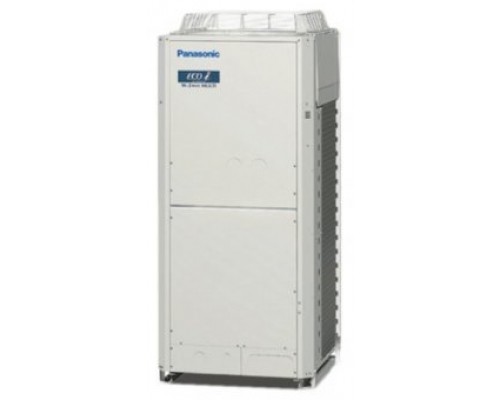Panasonic U-20ME1E81