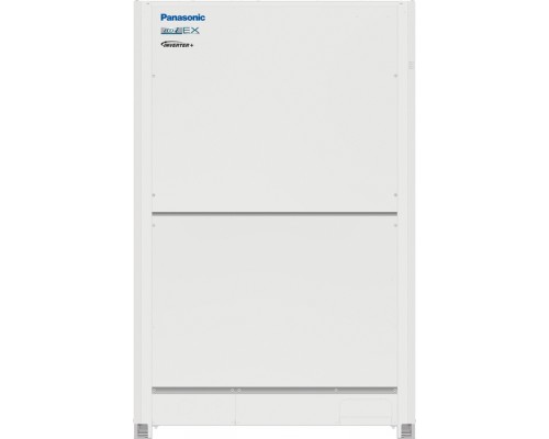 Panasonic U-20ME2E8