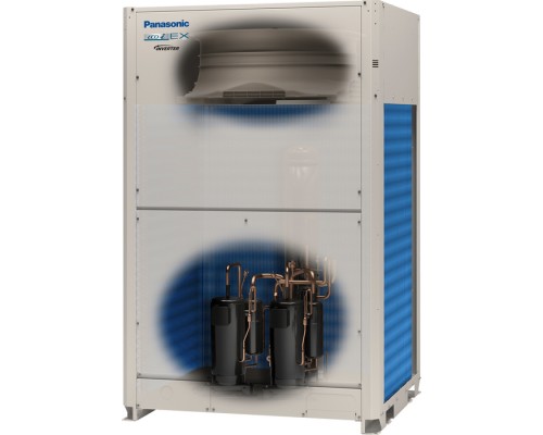 Panasonic U-20ME2E8