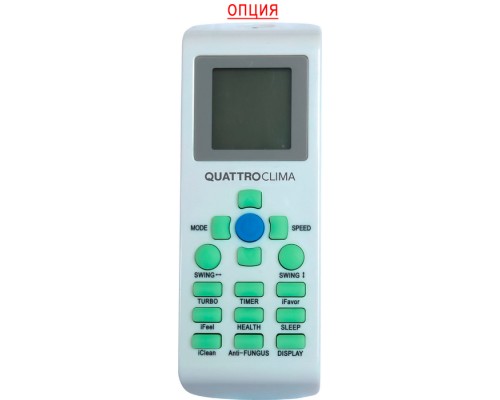 QUATTROCLIMA QV-M112DC