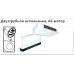 Royal Clima MACS-I-F110P2K