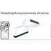 Royal Clima MACS-I-F110P4K