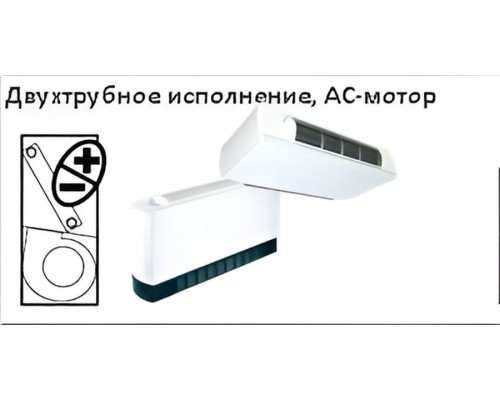 Royal Clima MACS-I-F20P2K