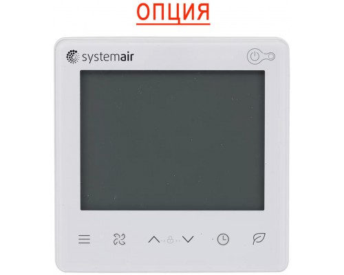 SYSCOOL CCF80M
