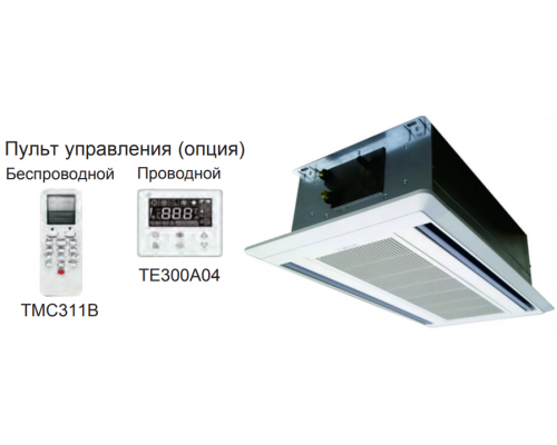 Shivaki SCH080W2
