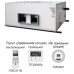 Shivaki SDH615VL4
